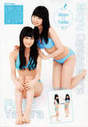 
Magazine,


Ogasawara Mayu,


Yagura Fuuko,


