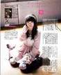 
Ichikawa Miori,


Magazine,

