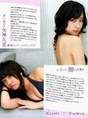
Kizaki Yuria,


Magazine,


Yagami Kumi,

