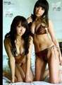 
Kito Momona,


Magazine,


Sato Seira,

