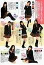 
Aoki Shiori,


Azuma Rion,


Ida Reona,


Ito Akane,


Kamata Natsuki,


Kitagawa Ryoha,


Magazine,


Orito Aisa,

