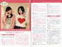 
Iwata Karen,


Magazine,


Watanabe Mayu,

