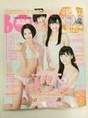 
blog,


Kodama Haruka,


Magazine,


Miyawaki Sakura,


Tashima Meru,


Tomonaga Mio,


