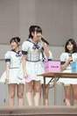 
HKT48,


Shimono Yuki,

