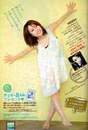 
Magazine,


Takahashi Minami,

