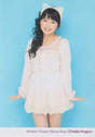 
Sayashi Riho,

