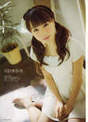 
Ishida Ayumi,


Magazine,

