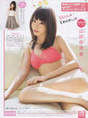 
Magazine,


Yamagishi Natsumi,

