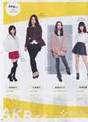 
Magazine,


Moriyasu Madoka,


Okada Nana,


Oshima Yuko,


Shimazaki Haruka,

