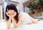 
Magazine,


Suzuki Airi,

