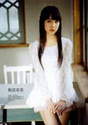 
Iikubo Haruna,


Magazine,

