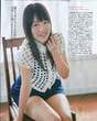 
Kuwabara Mizuki,


Magazine,

