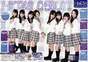 
HKT48,


Kodama Haruka,


Magazine,


Matsuoka Natsumi,


Miyawaki Sakura,


Moriyasu Madoka,


Oota Aika,


Sashihara Rino,


Tashima Meru,


Tomonaga Mio,

