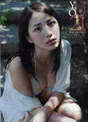 
Kikkawa Yuu,


Photobook,

