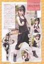 
Magazine,


Takagi Sayuki,

