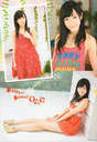 
Magazine,


Watanabe Mayu,

