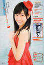 
Magazine,


Watanabe Mayu,

