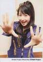 
Sayashi Riho,

