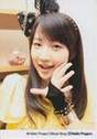 
Sayashi Riho,

