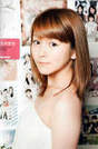 
Magazine,


Mitsui Aika,

