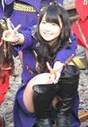 
Sayashi Riho,

