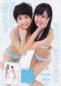 
Kinoshita Momoka,


Magazine,


Watanabe Miyuki,

