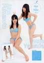 
Fukumoto Aina,


Magazine,


Yamada Nana,

