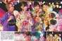 
AKB48,


Itano Tomomi,


Kojima Haruna,


Magazine,


Matsui Rena,


Oshima Yuko,


Shimazaki Haruka,


Watanabe Mayu,

