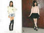 
Maeda Mitsuki,


Photobook,


Shimazaki Haruka,


