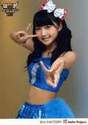 
Sayashi Riho,

