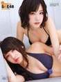 
Kizaki Yuria,


Magazine,


Yagami Kumi,

