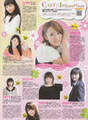 
Hirajima Natsumi,


Magazine,


Takahashi Minami,

