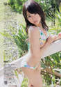 
Kizaki Yuria,


Magazine,

