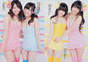 
Futamura Haruka,


Iwanaga Tsugumi,


Magazine,


Suga Nanako,


Takeuchi Mai,

