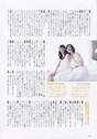 
Magazine,


Matsui Jurina,


Watanabe Miyuki,

