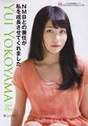 
Magazine,


Yokoyama Yui,

