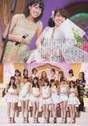 
AKB48,


Maeda Atsuko,


Magazine,


Oshima Yuko,

