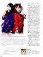 
Ishida Ayumi,


Magazine,


Sayashi Riho,

