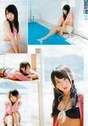 
Kizaki Yuria,


Magazine,

