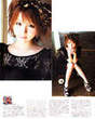
Magazine,


Tanaka Reina,

