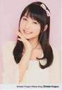 
Sayashi Riho,

