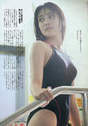 
Iriyama Anna,


Magazine,

