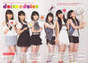 
Juice=Juice,


Kanazawa Tomoko,


Magazine,


Miyamoto Karin,


Miyazaki Yuka,


Otsuka Aina,


Takagi Sayuki,


Uemura Akari,

