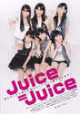 
Juice=Juice,


Kanazawa Tomoko,


Miyamoto Karin,


Miyazaki Yuka,


Otsuka Aina,


Takagi Sayuki,


Uemura Akari,

