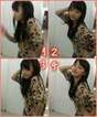 
blog,


Sayashi Riho,

