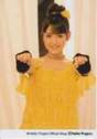 
Michishige Sayumi,

