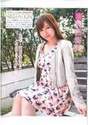 
Kasai Tomomi,


Magazine,

