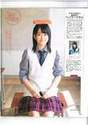 
Magazine,


Umeta Ayano,

