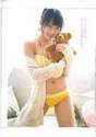 
Magazine,


Ogasawara Mayu,

