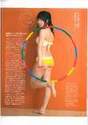 
Magazine,


Ogasawara Mayu,

